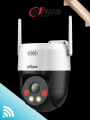 DAHUA DH-SD2A200HB-GN-AW-PV-S2 2MP WİFİ FULLCOLOR MİKROFON+HOPARLÖR SPEEDDOME KAMERA