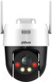 DAHUA DH-SD2A200HB-GN-AW-PV-S2 2MP WİFİ FULLCOLOR MİKROFON+HOPARLÖR SPEEDDOME KAMERA