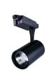 RAY SPOT 30 WATT GÜN IŞIĞI SİYAH KASA HİGHTEK