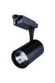 RAY SPOT 30 WATT GÜN IŞIĞI SİYAH KASA HİGHTEK