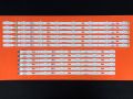 TV LED BAR 2035 TAKIM 12 Lİ-UE55JU6070-UA55KU6000-UE55JU6470-UA55KU7000-ES-158-EWİNKEL