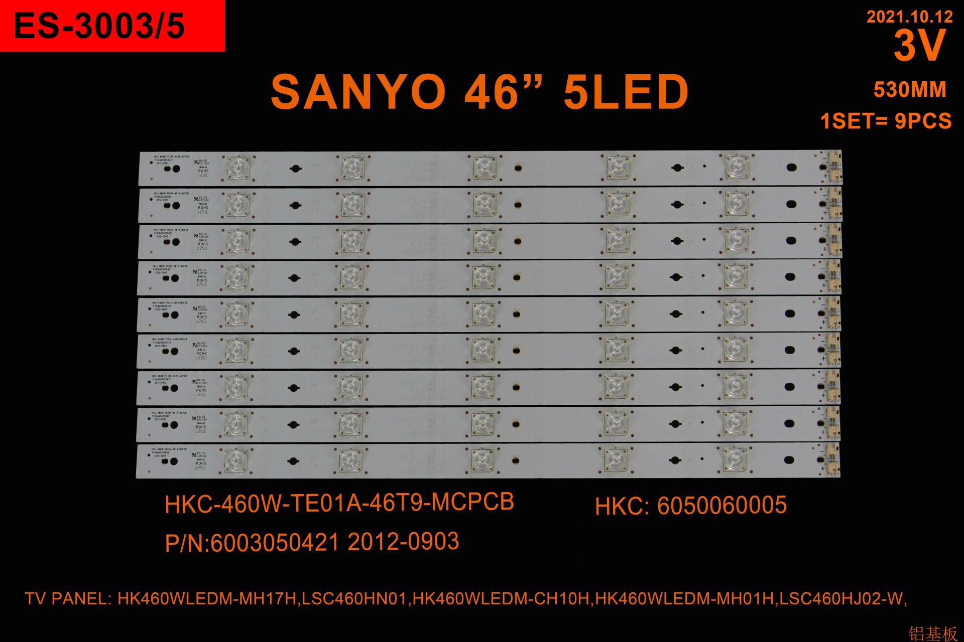 TV LED BAR  2379 TAKIM 9 LU-HK460WLEDM-MH17H-LSC460HN01-HK460WLEDM-ES303-WİNKEL