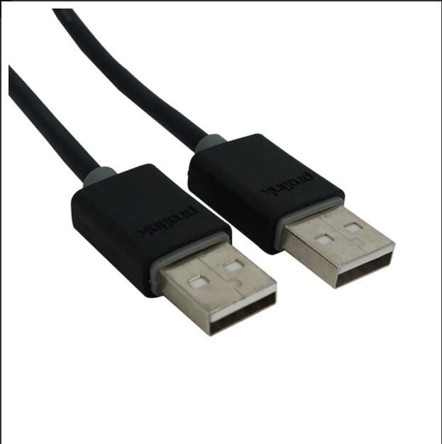 PROLİNK PB469-0150 USB ERKEK - ERKEK 1.5 METRE