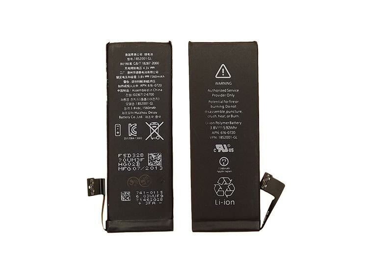 CEP TEL BATARYA İPHONE 5-5S