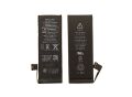 CEP TEL BATARYA İPHONE 5-5S