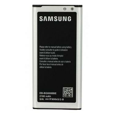 CEP TEL BATARYA SAMSUNG S 5 MİNİ