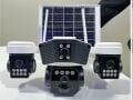 O-KAM-9090 4G SİM KARTLI Solar 6MP PTZ Dual LENS IP KAMERA