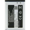 CEP TEL BATARYA SAMSUNG E 250