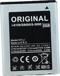 CEP TEL BATARYA SAMSUNG 8150