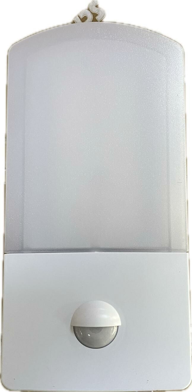 SENSÖRLÜ DUVAR APLİK LEDLİ SLİM 180 DERECE IP65 BEYAZ IŞILDAR 3612