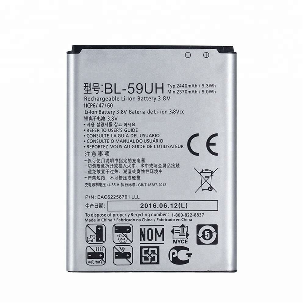 CEP TEL BATARYA LG G2 MİNİ