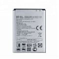 CEP TEL BATARYA LG G2 MİNİ