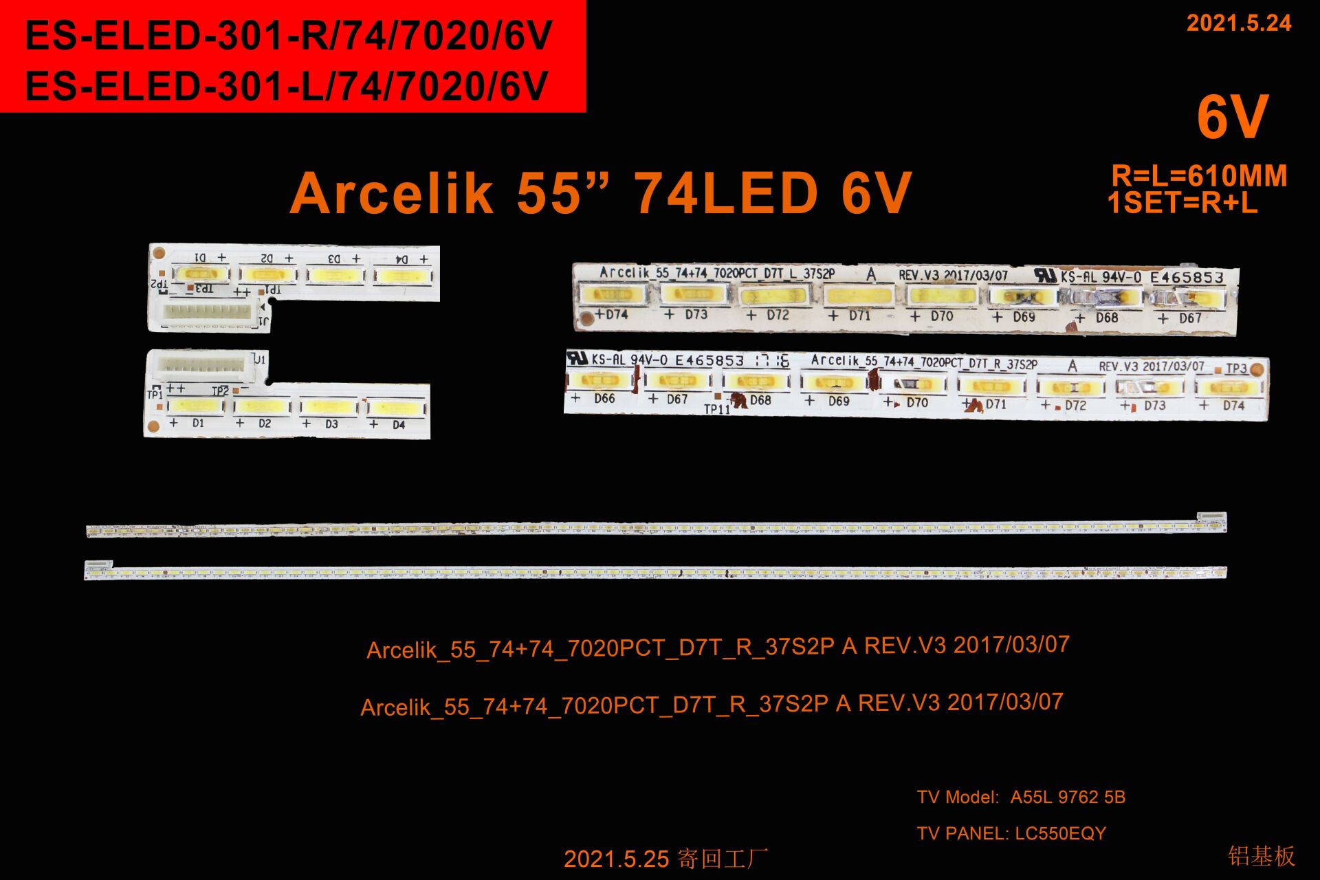 TV LED BAR -2324 2 Lİ ÇABUK-A55L9762-B55L9683-B55L9762-ZXH60600-ZXH60601-ELED-301-WİNKEL