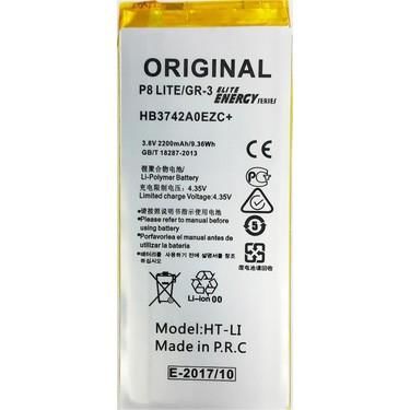 CEP TEL BATARYA HUAWEI P8 LİTE