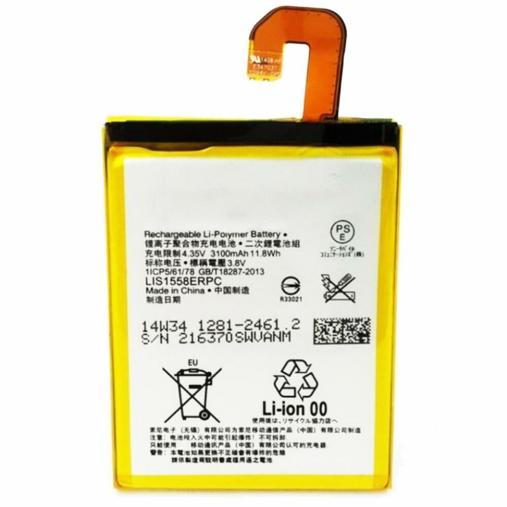 CEP TEL BATARYA XPERİA Z 3