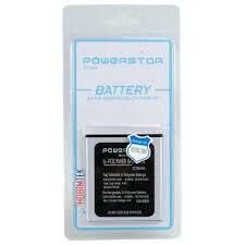 CEP TEL BATARYA VESTEL 5000