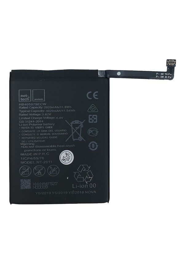 CEP TEL BATARYA HUAWEI Y5 2019 - Y6 2019 - Y5 2018 - Y6S - HONOR 8A - P9 LİTE MİNİ