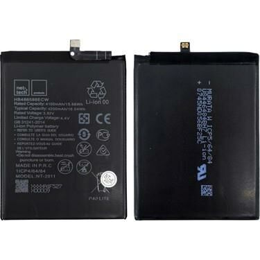 CEP TEL BATARYA HUAWEI P40 LİTE - P40 PRO - P30 PRO - MATE 20 PRO
