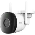 IMOU IPC-F42P 4 MP 2.8 mm Dış Ortam Wifi Tak Çalıştır IP Kamera Bullet