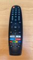 KUMANDA 1254-DİJİTSU 32DS9800 ANDROID TV