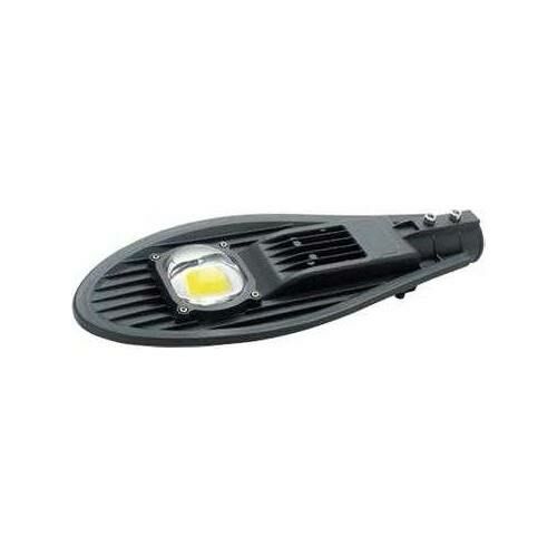 YCL YSL-1050  SOKAK LAMBASI 50 WATT LED  BEYAZ