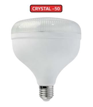 HOROZ 50 WATT CRYSTAL LED AMPUL  E27 DUY GÜNIŞIĞI