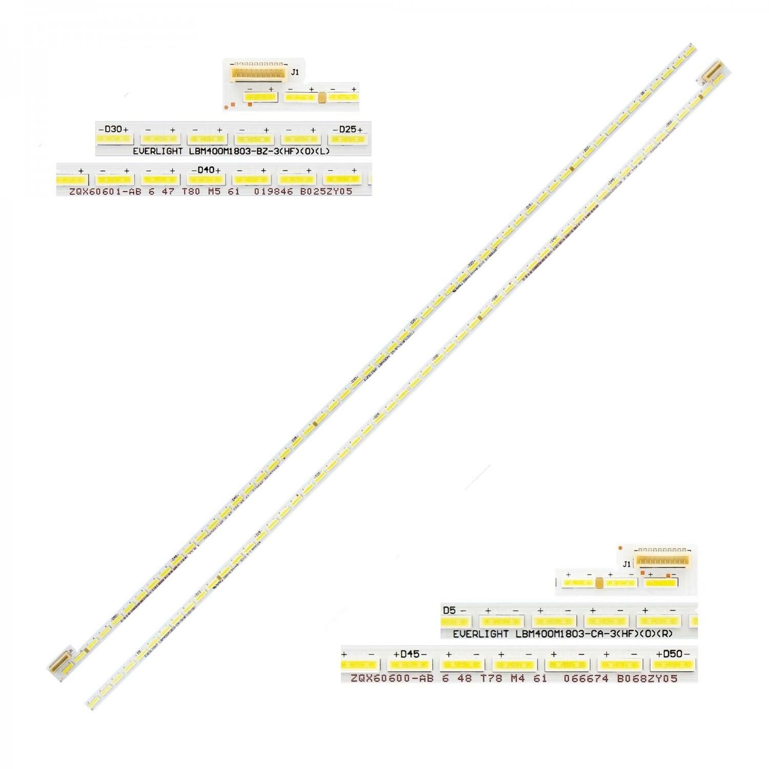 TV LED BAR -2412 2 Lİ ÇUBUK-A49L8652-A49L9672-A49L9672-A49L968-ELED-342-WİNKEL