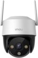IMOU IPC -S21F EP 2 MP Dış Ortam PT Kamera