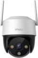 IMOU IPC -S21F EP 2 MP Dış Ortam PT Kamera