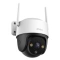 IMOU IPC -S21F EP 2 MP Dış Ortam PT Kamera
