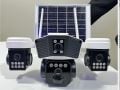O-KAM-9090 4G SİM KARTLI Solar 6MP PTZ Dual LENS IP KAMERA