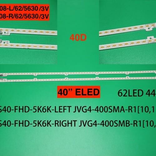 TV LED BAR -2108 2 Lİ ÇUBUK-UE40D5000-UE40D5500-UE40D6000-UE40D6200-ELED008-WİNKEL