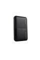 POWERBANK POWERSTAR 7000 MAH