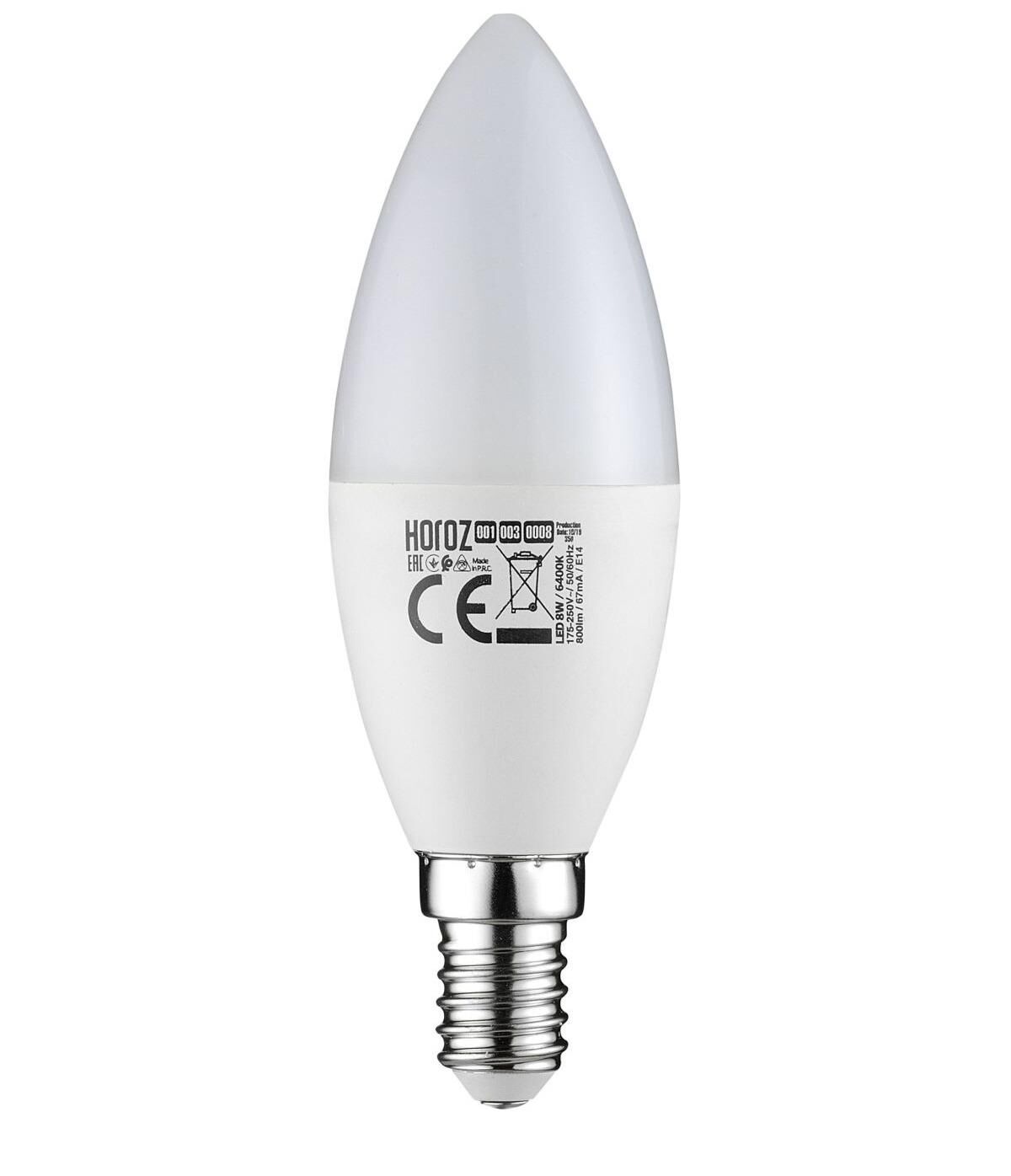 HOROZ 8 WATT ULTRA-8 LED AMPUL E14 DUY BEYAZ