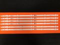 TV LED BAR -2049 TAKIM 6 LI-48FD7300-48FD7300-48FX410-48F449-48FB5000-ES-255-WİNKEL