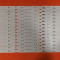 TV LED BAR -2056 TAKIM 14 LÜ-A55L5531-55L6652-55VLE6565--55CLE6645-C1001-E257-WİNKEL
