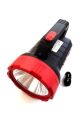 GOLDSILVER GS-2653 ŞARJLI FENER 5 WATT