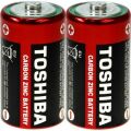 TOSHIBA BÜYÜK PİL 2 Lİ KART ASKILI