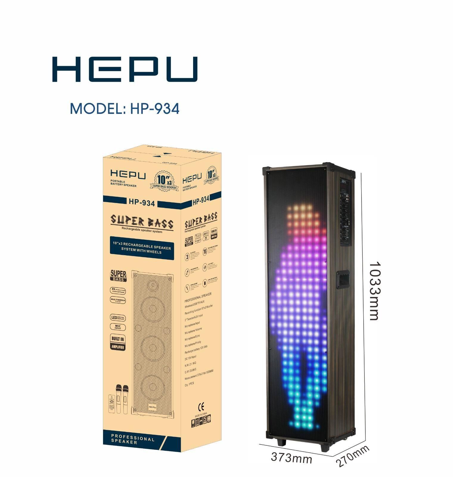 HEPU HP-934 3X10'' 3X30CM KABLOSUZ 2 EL MİKROFON BLUETOOTH USB ŞARJLI MÜZİK KUTUSU