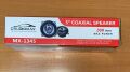 AUDIOMAX MX-1345 13 CM 300 WATT TWEETERLI HOPARLÖR