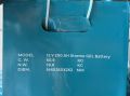 12 VOLT 200 AMPER JEL AKÜ EXELON ÖLÇÜLER-522*240*240 mm-60 KG