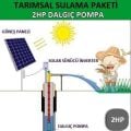 SULAMA SİSTEMİ SOLAR 450 VOLT GİRİŞLİ 2HP SÜRÜCÜ PANO DAHİL