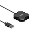 S-LİNK U212 4 PORT USB HUB