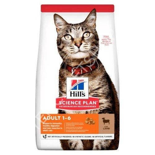 Hill 's Adult Optimal Care Kuzu Etli ve Pirinçli 1.5 kg Yetişkin Kuru Kedi Maması