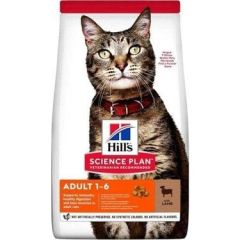 Hill 's Adult Optimal Care Kuzu Etli ve Pirinçli 1.5 kg Yetişkin Kuru Kedi Maması