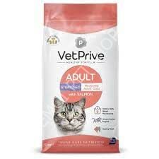 Vet Prive Somonlu 1.5 kg Kısırlaştırılmış Yetişkin Kedi Maması