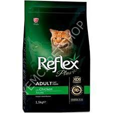 Reflex Plus Tavuklu Yetişkin Kedi Maması 1.5kg