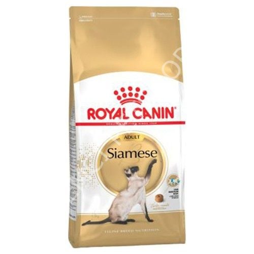 Royal Canin Siamese 2 Kg Yetişkin Kuru Kedi Maması