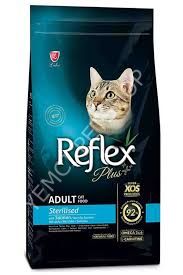 Reflex Plus Somonlu Kısırlaştırılmış Kedi Maması 1,5kg +500gr