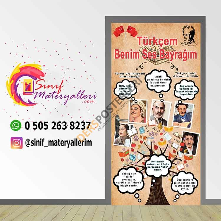 Türkçem Ses Bayrağım Okul Kapı Giydirme